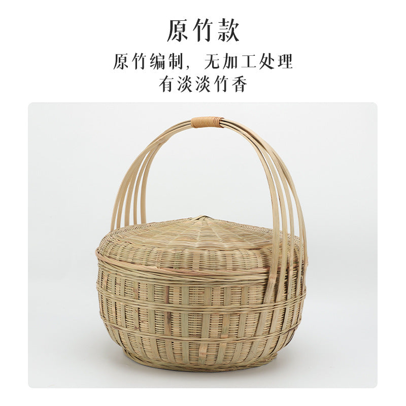 Round Bamboo Woven Basket with Lid and Handle
