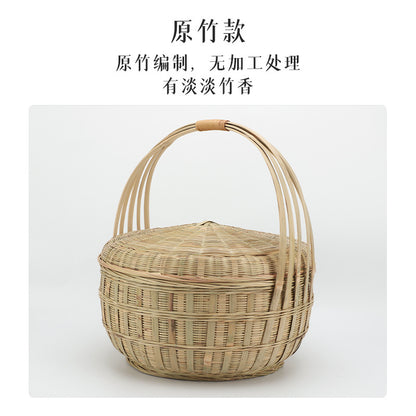 Round Bamboo Woven Basket with Lid and Handle